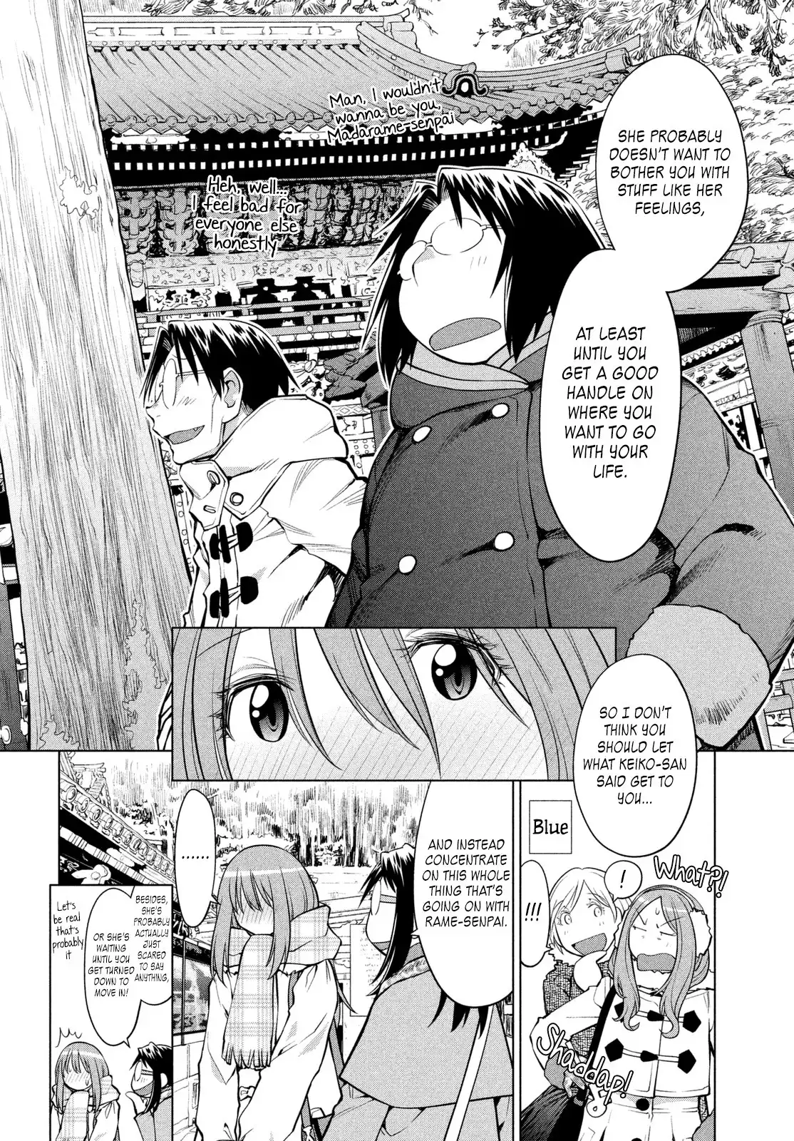 Genshiken Nidaime Chapter 116 8